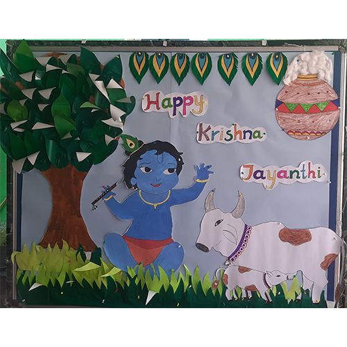 krishna 5